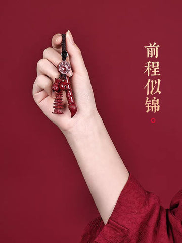 Zhusha Wenchang Pen Wenchang Tower Keychain Pendant