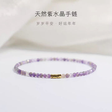 Successfully landed natural lavender amethyst bracelet