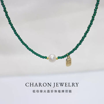 Charon Natural Grandmother Green Crystal Pearl Necklace