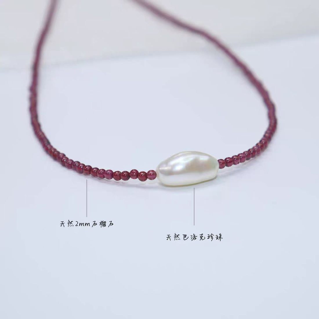 Charon Natural Red Garnet Necklace for Women