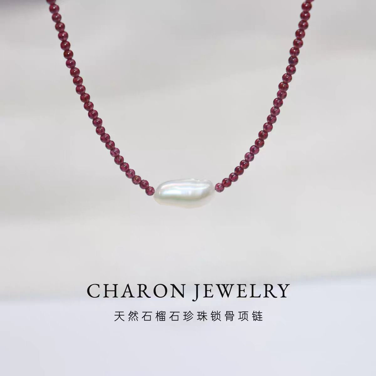 Charon Natural Red Garnet Necklace for Women