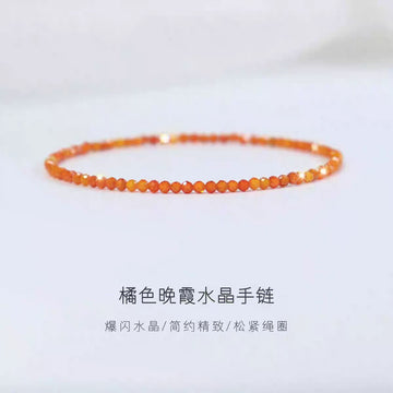 【 Orange Sunset 】 Sparkling Austrian Crystal Bracelet 2mm Extremely Fine