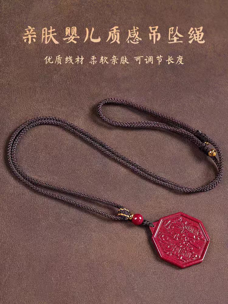High content cinnabar zodiac necklace, Nine Palace Eight Trigrams pendant, six character mantra pendant