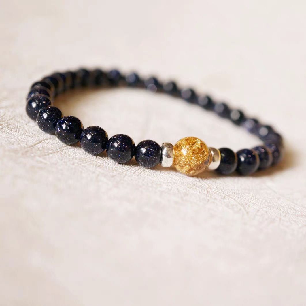 Starry Sky Bracelet Women's Forest Blue Sandstone Bracelet