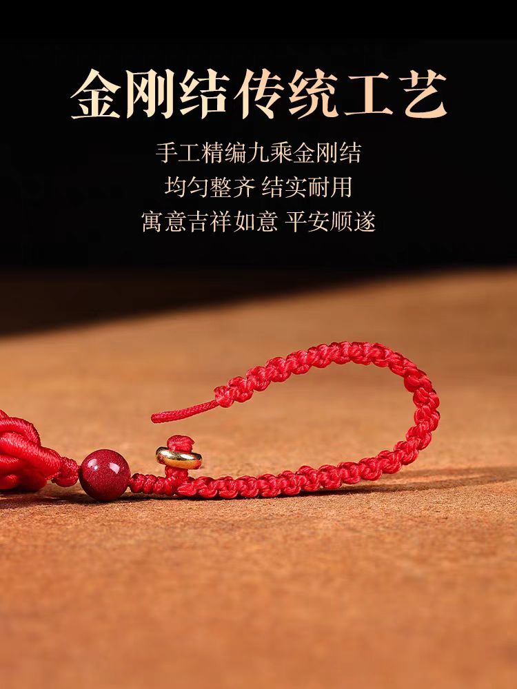 Authentic Zhusha Wenchang Tower Wenchang Pen Pendant Keychain Pendant Student Pendant Talisman