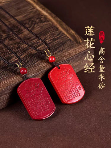 Authentic Zhu Sha Official Flagship Store Lotus Heart Sutra Pendant Emperor Sand