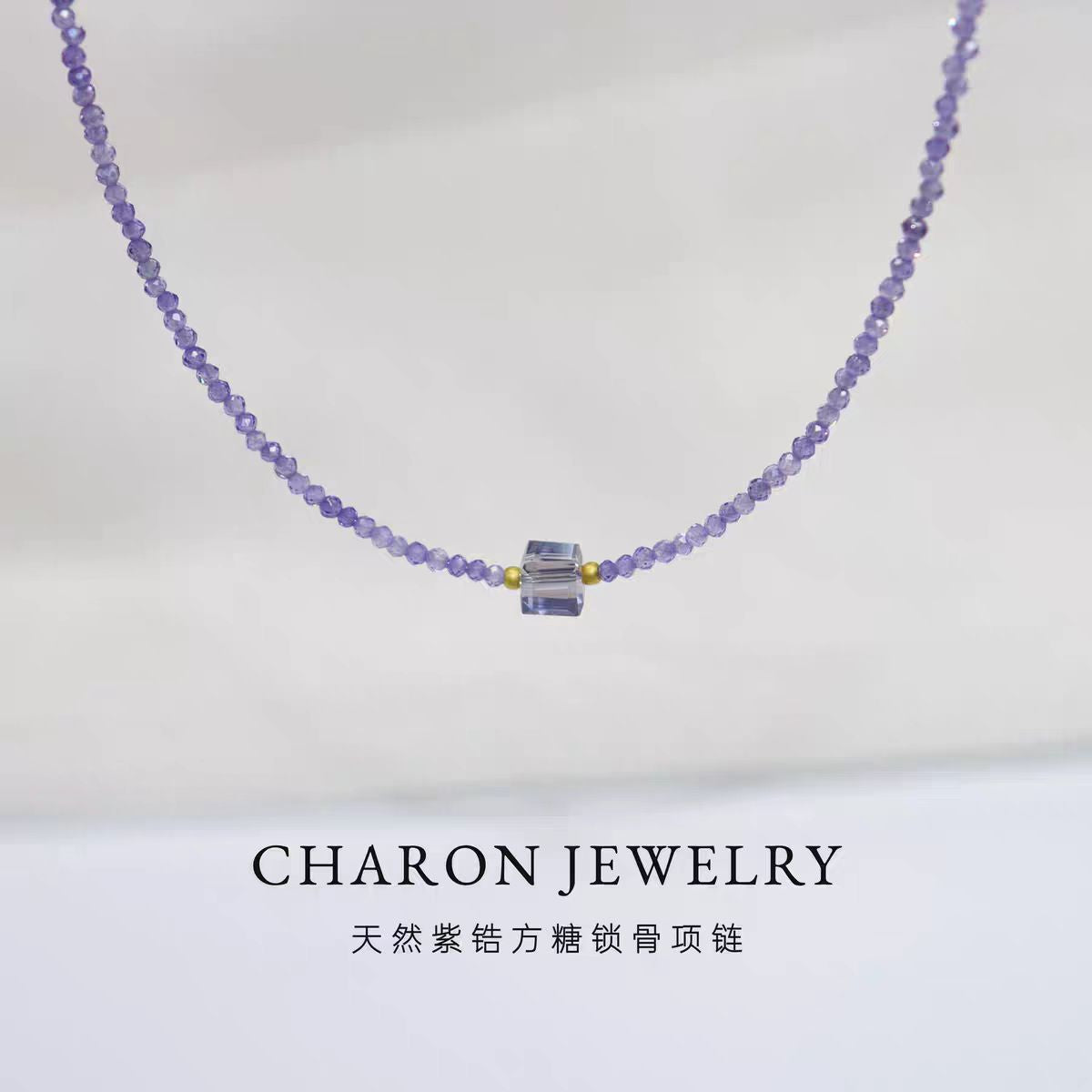 Charon Natural Zircon Necklace for Women