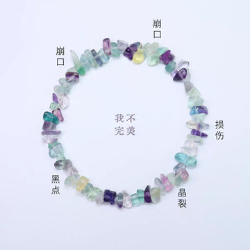 Pure natural rainbow dreamy fluorite raw stone bracelet