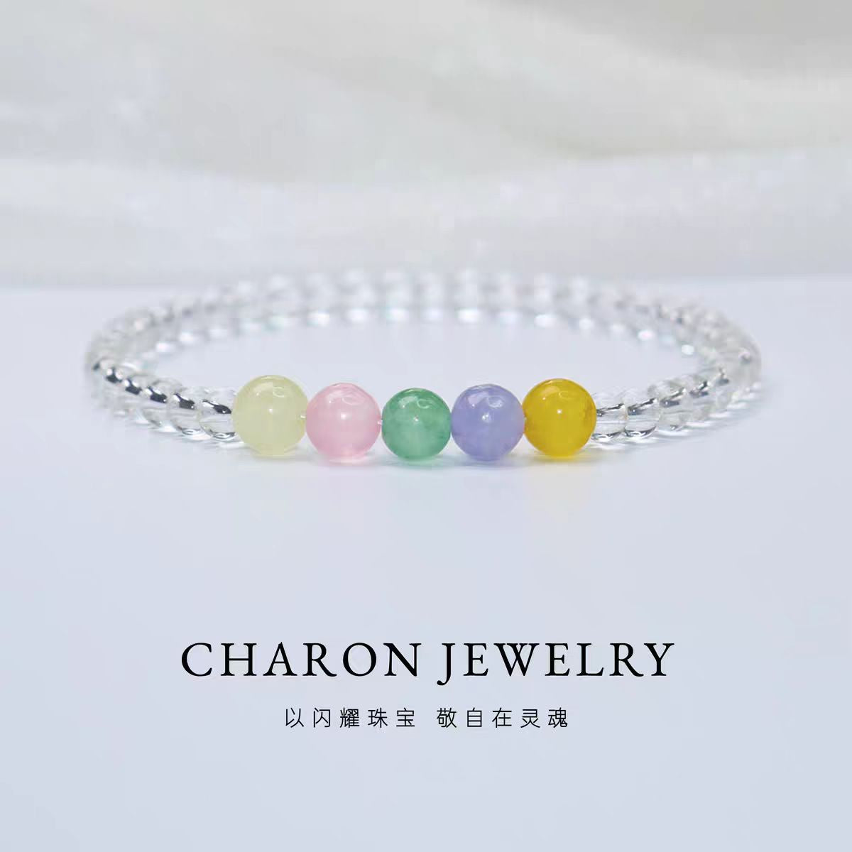 Charon Natural White Crystal Bracelet for Women