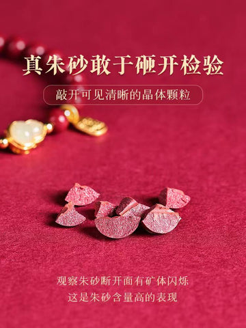 Authentic cinnabar lucky card bracelet gourd bracelet for women