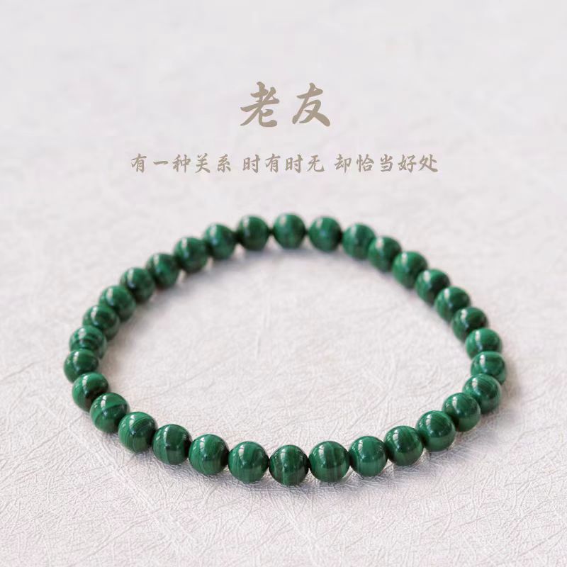 Natural peacock stone bracelet with exquisite and heartfelt design