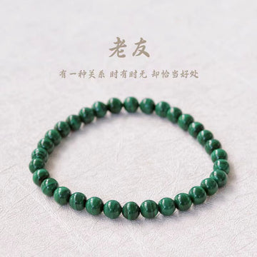 Natural peacock stone bracelet with exquisite and heartfelt design