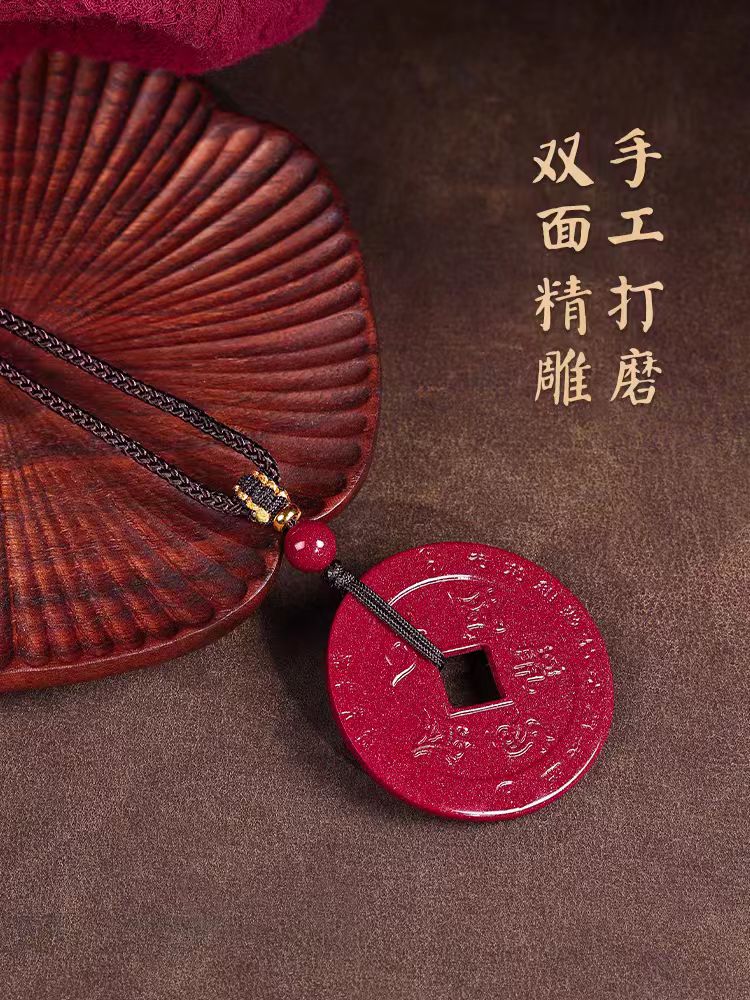 Zhusha Five Sacred Mountains True Shape Pendant Nine Character Mantra Taoist