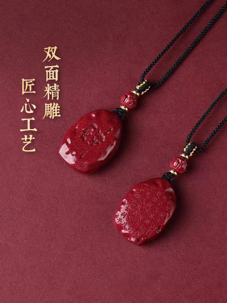 Cinnabar Heart Sutra Pendant for Women