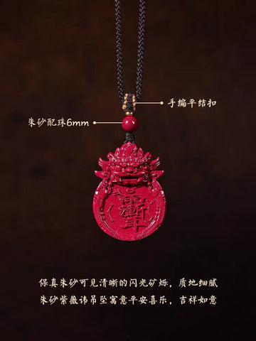 Purple clay, cinnabar, purple wisteria, taboo pendant, thunder ancestor taboo token, rain gradually ear, zodiac year amulet necklace pendant, peace talisman