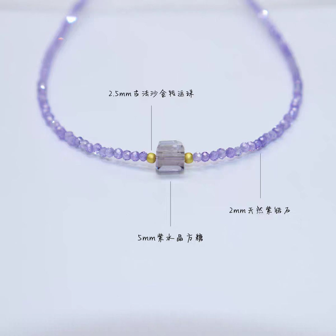 Charon Natural Zircon Necklace for Women