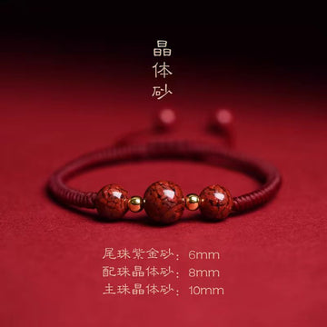 Natural mineral cinnabar crystal sand, raw stone, red rope bracelet, hand woven rope, zodiac year, couple's bracelet