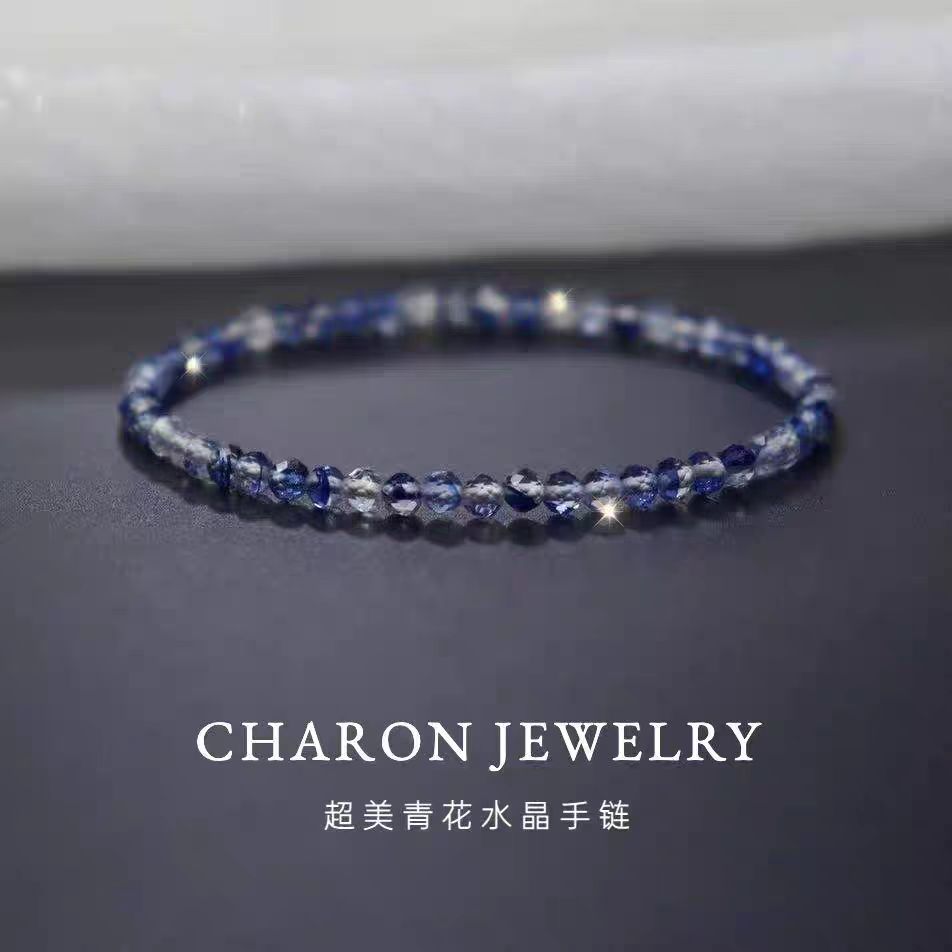 Charon Blue and White Crystal Translucent Blue and White Crystal Bracelet