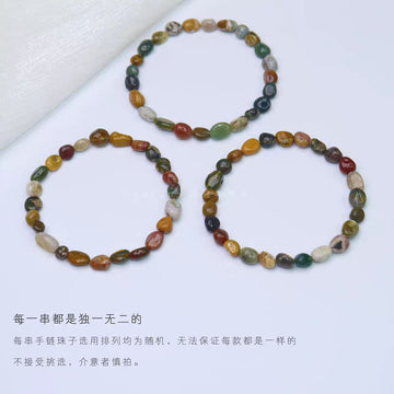 Natural ocean stone bracelet, women's candy colored bracelet