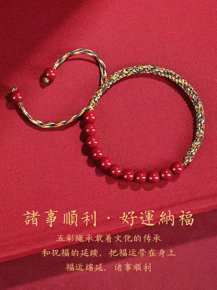 Loong Boat Festival colorful rope hand woven hand rope men's purple gold sand