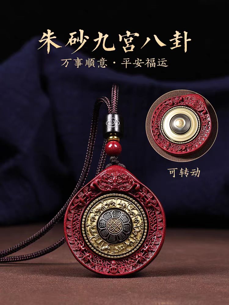 High content cinnabar zodiac necklace, Nine Palace Bagua pendant, six character mantra sweater chain
