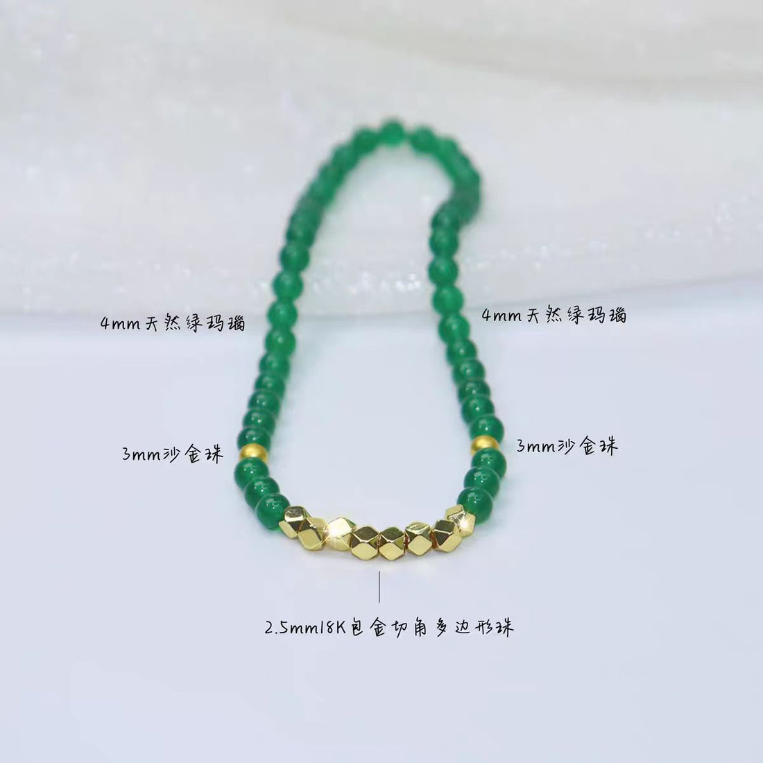 Charon Natural Green Agate Bracelet for Women