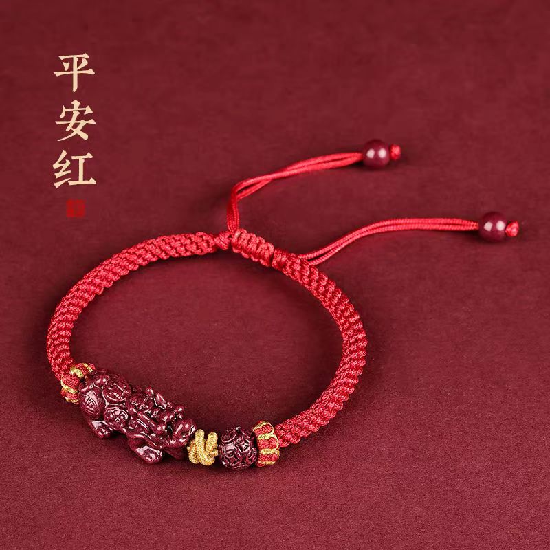 Cinnabar Pixiu Bracelet for Men, Year of Birth